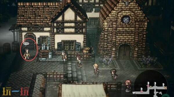 歧路旅人0影缚之精粹收集方法 影缚之精粹怎么获得