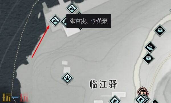 燕云十六声李英豪怎么结交 李英豪对话攻略