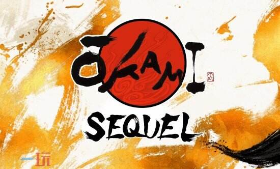 《大神》系列20周年纪念！完整版纪念网站4月正式上线