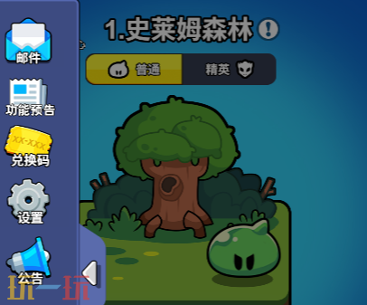 口袋宠物猪兑换码有哪些 口袋宠物猪长期有效兑换码大全2026