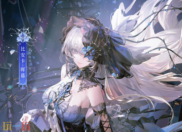 战双帕弥什4.2版本前瞻内容爆料 战双帕弥什新增特效涂装旖夜咏奏介绍