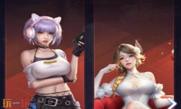 心动女友礼包兑换码有什么 心动女友2026最新礼包码