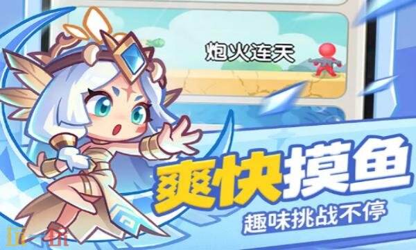 一步两步礼包兑换码有什么 一步两步2026最新礼包码