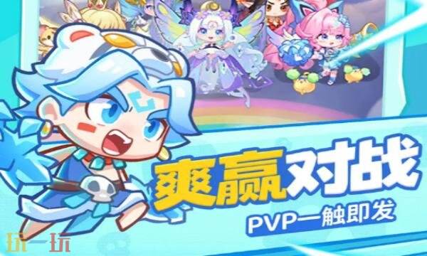 一步两步礼包兑换码有什么 一步两步2026最新礼包码