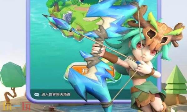 勇者养成记礼包兑换码有什么 勇者养成记2026最新礼包码