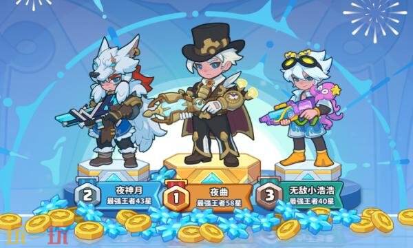 快来当领主礼包兑换码有什么 快来当领主2026最新礼包码