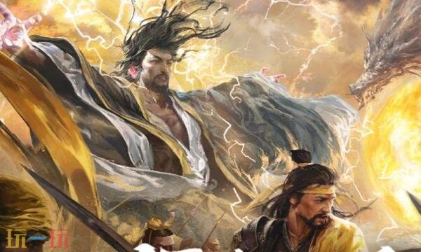 谋定天下礼包兑换码有什么 谋定天下2026最新礼包码