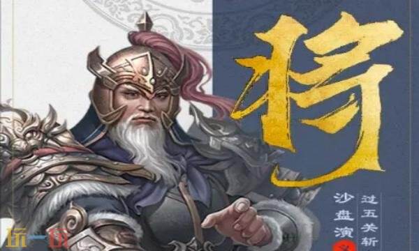 三国兵临天下礼包兑换码有什么 三国兵临天下2026最新礼包码