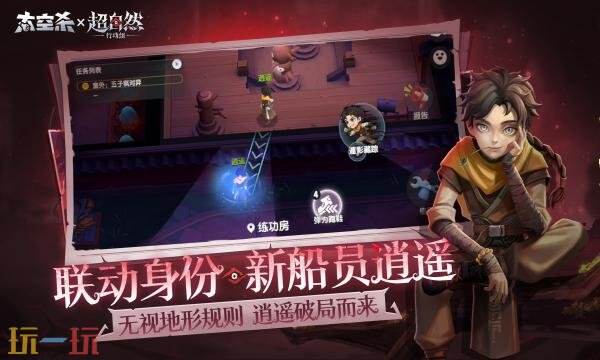 太空杀礼包兑换码有什么 太空杀2026最新礼包码