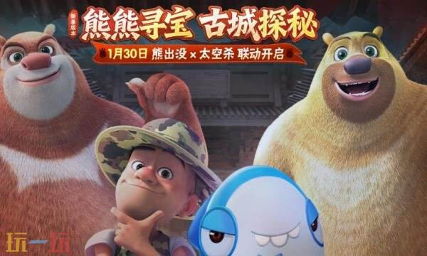 太空杀礼包兑换码有什么 太空杀2026最新礼包码