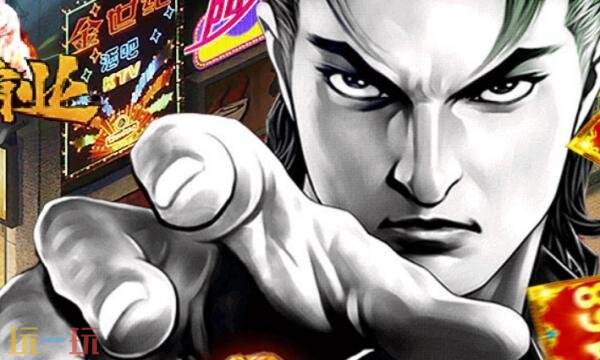 王者霸业礼包兑换码有什么 王者霸业2026最新礼包码