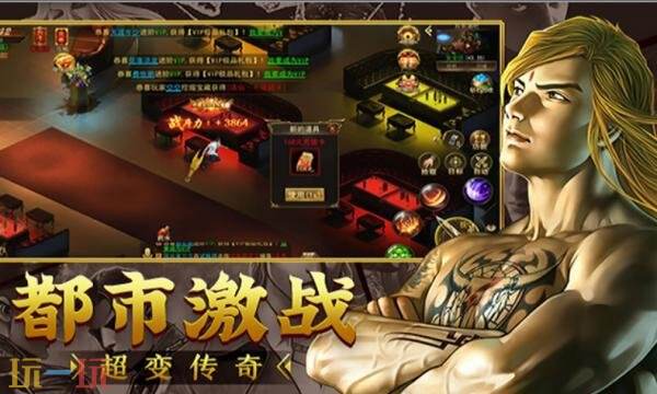 王者霸业礼包兑换码有什么 王者霸业2026最新礼包码