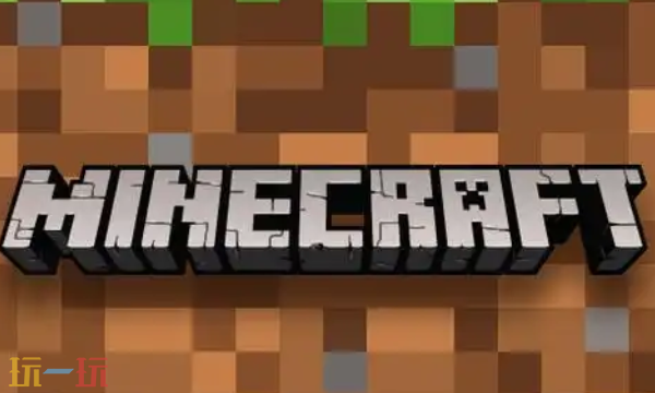 我的世界怎么开启服务器自动保存 服务器自动保存开启方法与设置教程