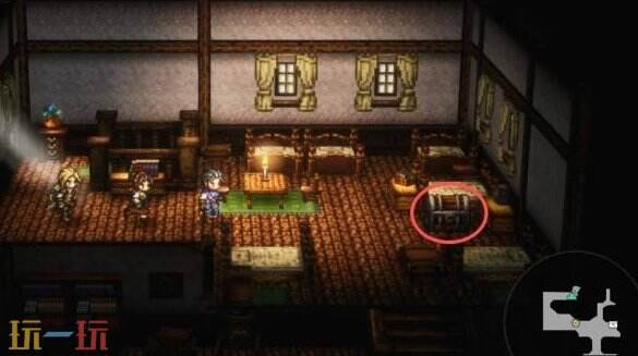 歧路旅人0希亚特珀利斯地区有什么 希亚特珀利斯地区道具盘点