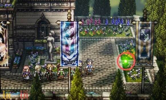 歧路旅人0希亚特珀利斯地区有什么 希亚特珀利斯地区道具盘点