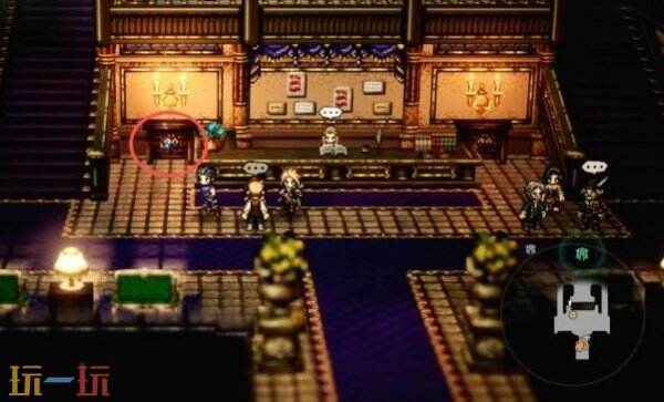 歧路旅人0希亚特珀利斯地区有什么 希亚特珀利斯地区道具盘点