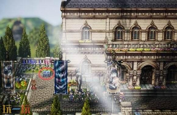 歧路旅人0希亚特珀利斯地区有什么 希亚特珀利斯地区道具盘点