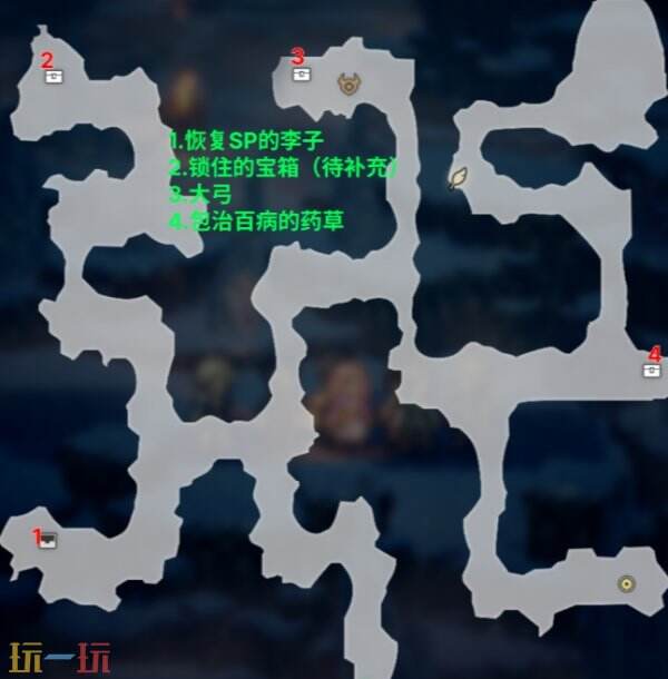 歧路旅人0雪花晶洞穴宝箱收集攻略 雪花晶洞穴宝箱怎么获得