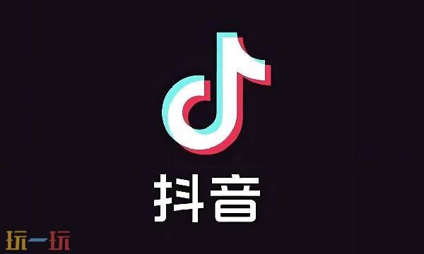 抖音网页版直接进入 抖音官网网页版入口