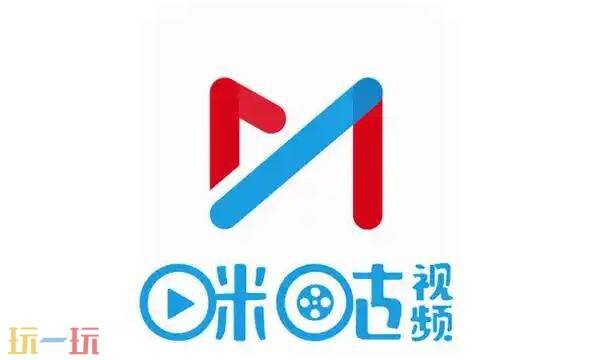 咪咕视频网页版网址 咪咕视频网页版入口官网