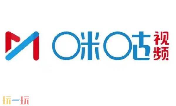 咪咕视频网页版网址 咪咕视频网页版入口官网