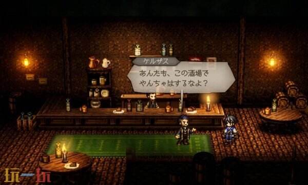 歧路旅人0克尔萨斯角色技能是什么 克尔萨斯角色个人技介绍