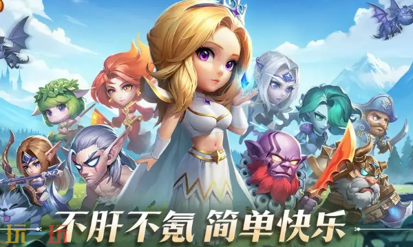 小冰冰传奇兑换码有哪些 小冰冰传奇最新有效兑换码