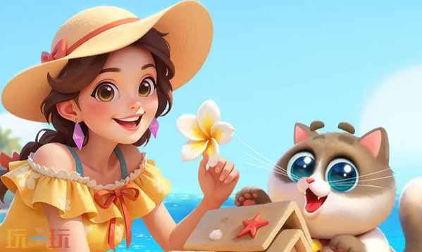 假日乐消消官方充值中心入口在哪里 假日乐消消充值中心入口点击即进