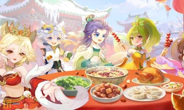 逍遥情缘礼包兑换码有什么 逍遥情缘2026最新礼包码