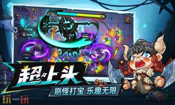 英勇之地礼包兑换码有什么 英勇之地2026最新礼包码