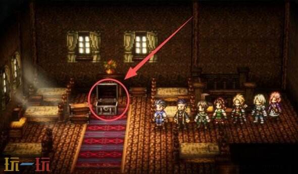 歧路旅人0瓦洛雷地区有什么 歧路旅人0瓦洛雷地区探索攻略