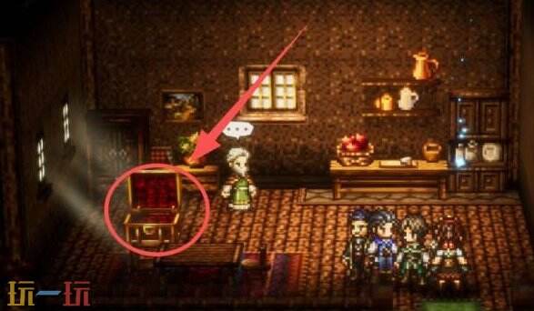 歧路旅人0瓦洛雷地区有什么 歧路旅人0瓦洛雷地区探索攻略