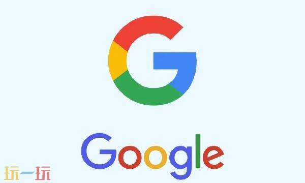 谷歌搜索页网址 谷歌搜索引擎