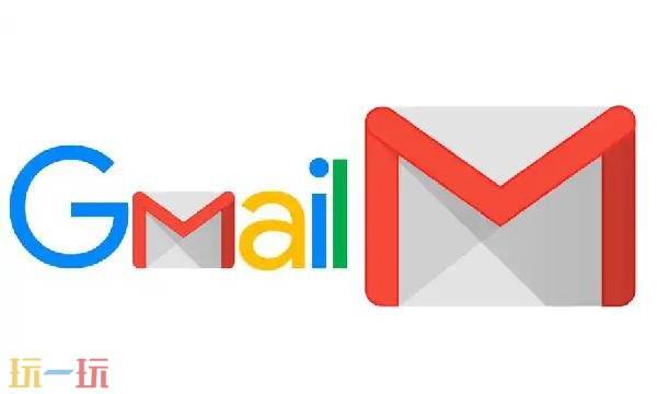 谷歌邮箱官网登录入口 谷歌邮箱网页版入口