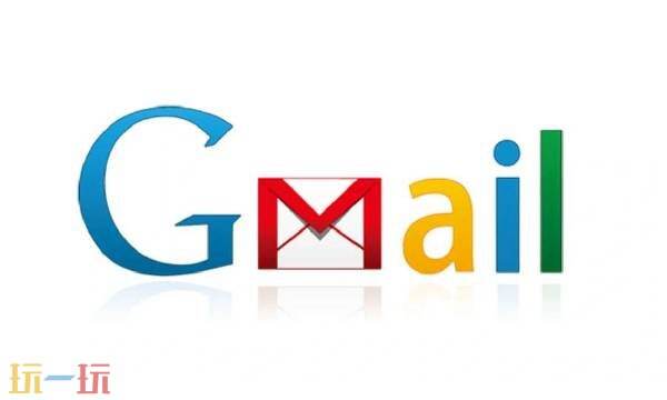 google邮箱官网入口 谷歌邮箱登录网页版