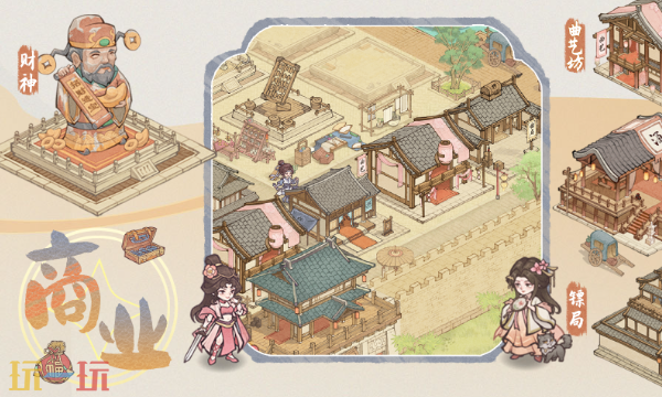 这城有良田兑换码有哪些 这城有良田最新1.29兑换码