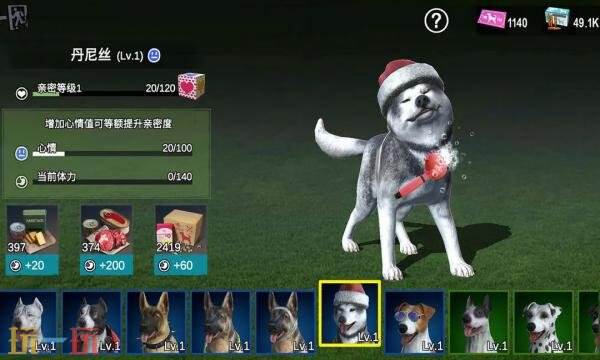 僵尸前线3D礼包兑换码有什么 僵尸前线3D2026最新礼包码