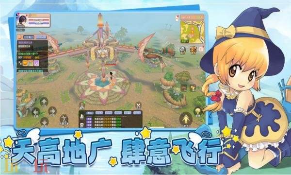 飞飞重逢礼包兑换码有什么 飞飞重逢2026最新礼包码