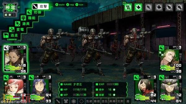 反乌托邦地牢RPG《Demon Kill Demon：黄泉1984》预告发布