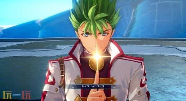 《空之轨迹 the 2nd》台北电玩展2026最新中文预告发布