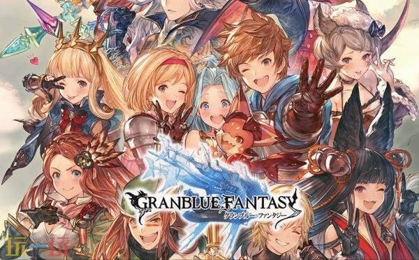 《碧蓝幻想：RELINK》发售两周年！Steam价格永久降价