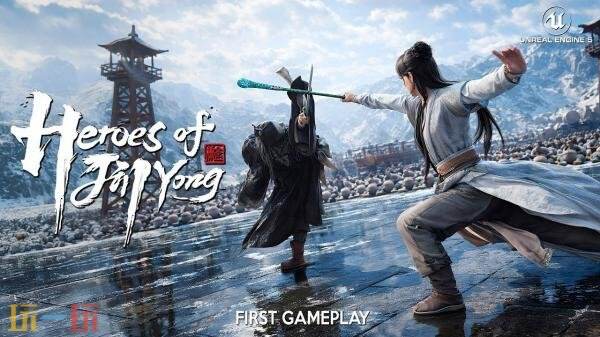 《金庸群侠传》首爆贺岁PV发布！实机战斗演示预告