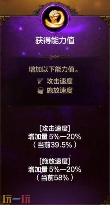 DNF手游古树奇谭第二季回归！2月新春福利版本2月4日上线