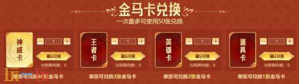 CF穿越火线全新神威夺宝上线！无影-华夏传说正式首发!