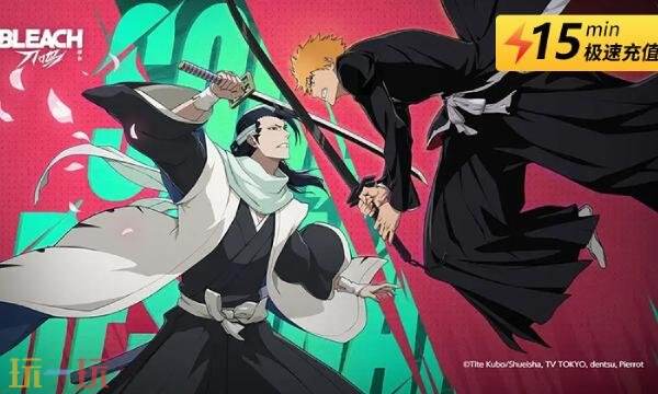 境界刀鸣港服怎么充值 BLEACH：刀鳴港服直充教程入口分享