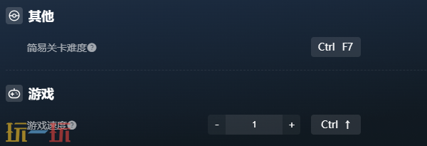 矮人军团自走棋官方最新修改器 矮人军团自走棋风灵月影修改器2026