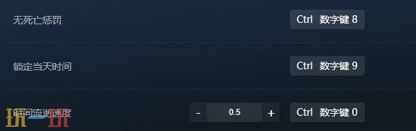 英灵神殿官方最新修改器 英灵神殿风灵月影修改器2026