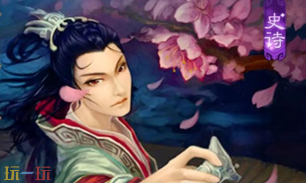 三国杀小游戏通用兑换码 三国杀小游戏本期兑换码汇总2026