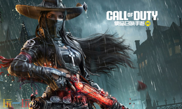 使命召唤手游最新兑换码 使命召唤手游兑换码长期有效汇总2026