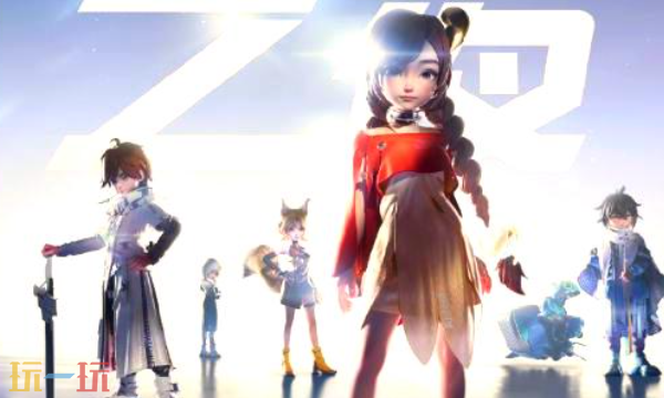 王者万象棋内测申请入口在哪 内测资格申请完整指南